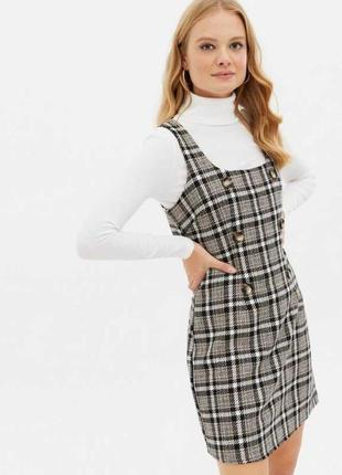 Сарафан демисезонный