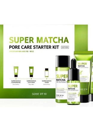 Набор для лица some by mi super matcha pore care starter kit edition