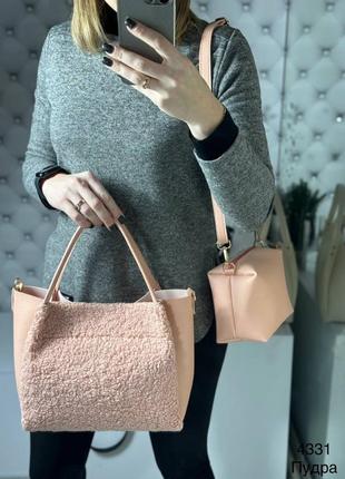 👜сумка экомех 🐻teddy тедди  плюс 👛клатч кросс боди 2 вещи по цене 1и