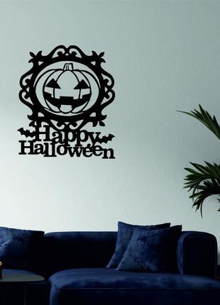 Декоративное настенное 3d панно «хэллоуин», декор на стену с объемом4 фото