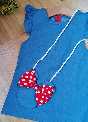 Плаття / платье