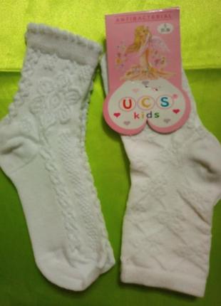 Шкарпетки дитячі ажурні