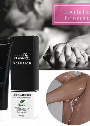 Лубрикант " solution dual"  травяная формула 3