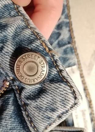 Нові джинси mom stradivarius.