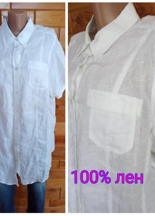 Canda c&a 100% лен . белая блузка рубашка сорочка короткий рукав . большой размер1 фото
