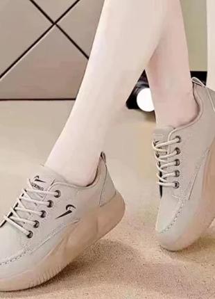 Кроссовки женские обувь сникерсы с резиновой подошвой высотой 3 см 40 бежевый