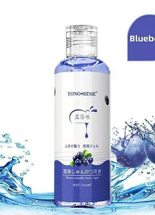 Фруктовий лубрикант  зі смаком чорниці