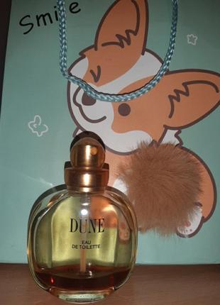 Dior dune винтаж