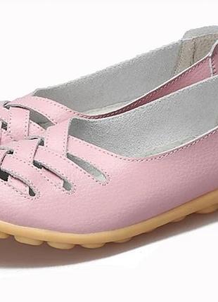 Легкие женские балетки,лоферы натуральная кожа,последний размер 36(23см)