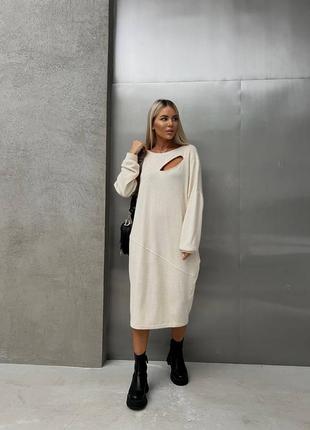 Платье миди свободное оверсайз теплое из ангоры свитер туника с разрезом с вырезом со швами серое бежевое