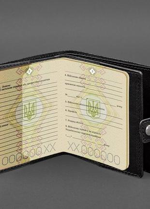 Кожаная обложка-портмоне для военного билета офицера запаса широкий документ черная5 фото