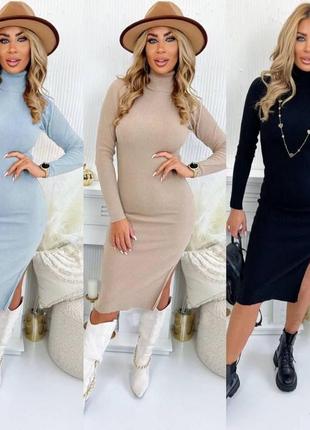 Плаття гольф ангора рубчик тепле з 42 до 52 розміру