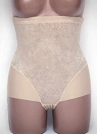 Трусы высокие biweier