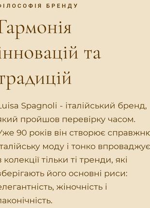 Винтажное платье в гусиную лапку luisa spragnoli шерсть свободный силуэт10 фото