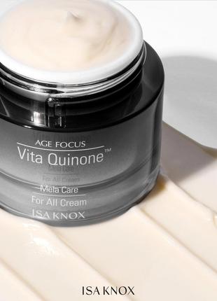 Isa knox age focus vita quinone mela care cream просвітлювальний антивіковий крем 1 мл3 фото