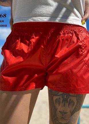 Шорти