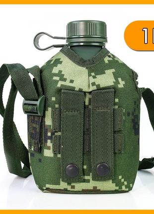 Армейская фляга с чехлом пиксель + подарок сумка поясная подсумок фанни пак molle олива9 фото