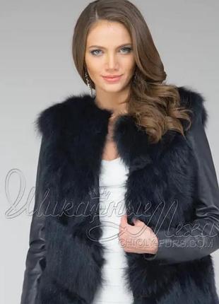 Новая кожаная женская куртка 46 р