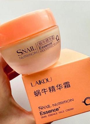 Хіт! крем з муцином равлика і гіалуроном денний для обличчя laikou probeauty