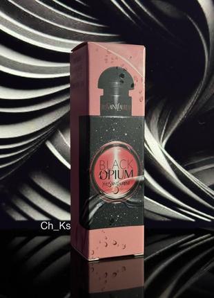 Парфюм миниатюра black opium, 40 мл, парфюм и миниатюра