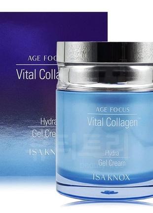 Isa knox age focus vital collagen hydra gel cream 1ml антивозрастной крем3 фото