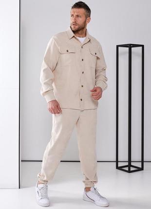 Костюм нюдовый джоггеры карго зауженные длинная рубашка оверсайз вельветовый брюки...