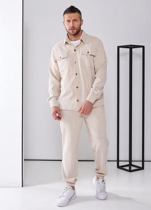 Костюм нюдовый джоггеры карго зауженные длинная рубашка оверсайз вельветовый брюки...