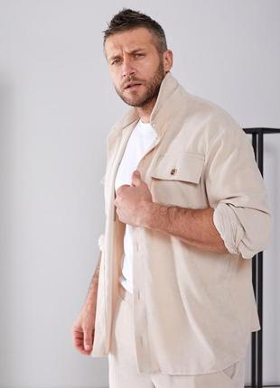 Костюм нюдовый джоггеры карго зауженные длинная рубашка оверсайз вельветовый брюки...