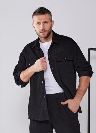 Костюм нюдовый джоггеры карго зауженные длинная рубашка оверсайз вельветовый брюки...