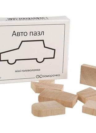 Мини головоломка авто пазл заморочка 5027 деревянная