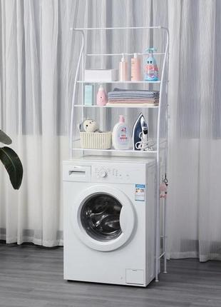 Стелаж над пральною машиною підлоговий bonro b12 білий