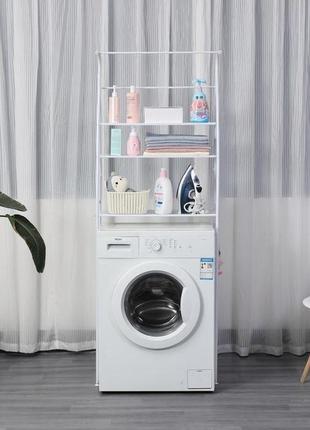 Стелаж над пральною машиною підлоговий bonro b12 білий