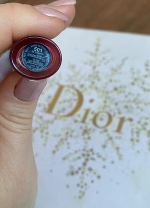 Блиск для губ giorgio armani3 фото