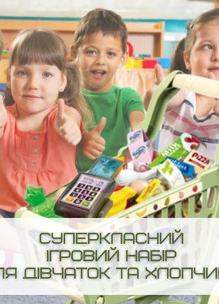 Візок з продуктами 52 деталі дитячий ігровий набір продавця та покупця кошик із фруктами та терміналом2 фото