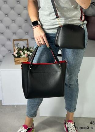 Сумка👜 ➕ 👛 клатч 2️<unk> вещи по цене 1️⃣