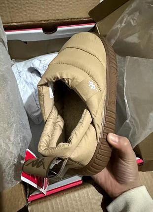 Капці дутіки