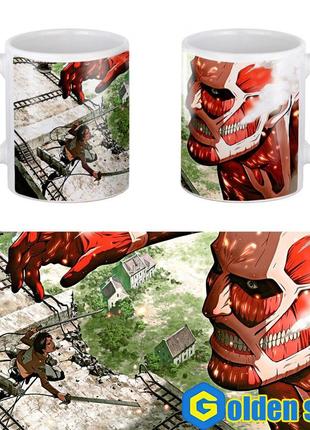 Аниме чашка "attack on titan" (атака титанов)