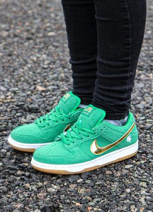 Nike sb dunk low pro st. patricks day, кроссовки женские зеленые найк данк, кроссовки найс женские зеленые, кроссовки жеэнкие зеленонайк1 фото