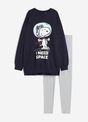 Піжама жіноча h&m😍 домашній костюм