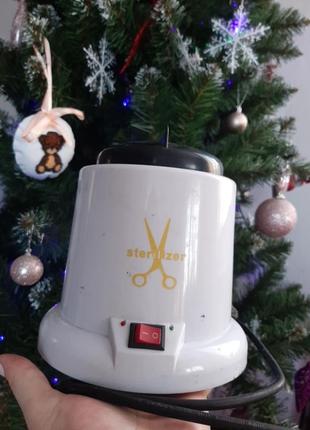 Стерелізатор