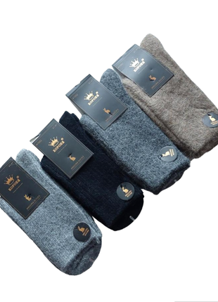 Набір 4 пари чоловічі вовняні ангорові шкарпетки корона 41-45р зимові шкарпетки без махри2 фото
