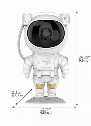 Детский ночник проектор астронавт "astronaut" с эффектом звездного неба, 8 режимов, пульт ду.