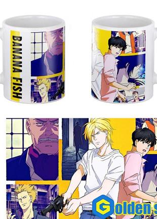 Аниме чашка "banana fish" (банановая рыба)