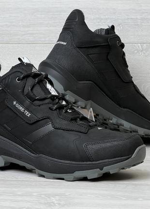 Спортивные кожаные ботинки, кроссовки зимние термо adidas terrex gore-tex