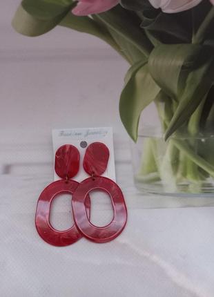 Сережки