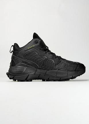 Reebok zig kinetica 2,5 edge black/white fur 9