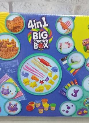 Набор для творчества " тесто для лепки, кинетический песок " big creative box 4 в 1 danko toys