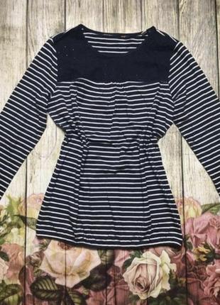 Кофта tcm tchibo