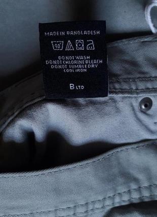 Шорти brooks ltd, 46. 6