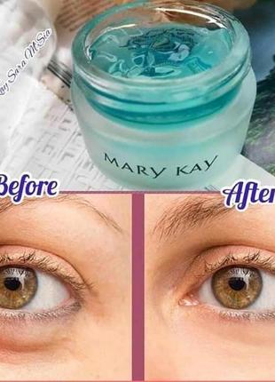 Успокаивающий гель для кожи вокруг глаз мери кей mary kay4 фото